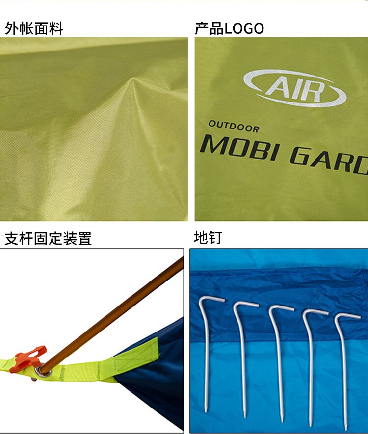 Cheap Goat Tents Mobi Gardon Leng Shan 3AIR Update 3 people 3 season Double Layer Aluminum Pole Tent Professional Outdoor Camping Tent Tents 
